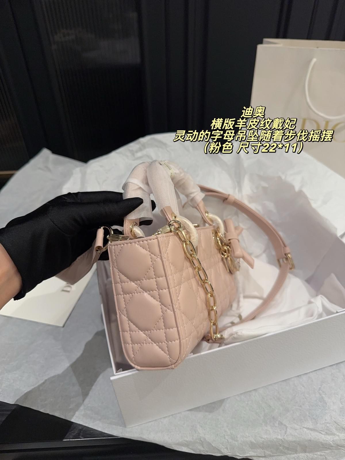 Mini Bag