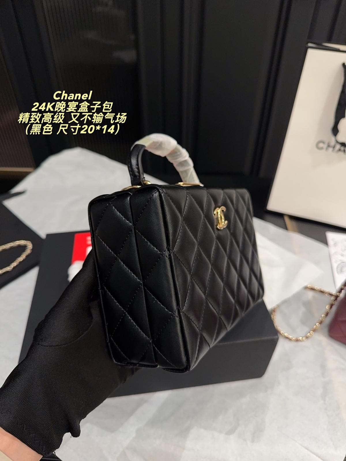 24K Mini Bag
