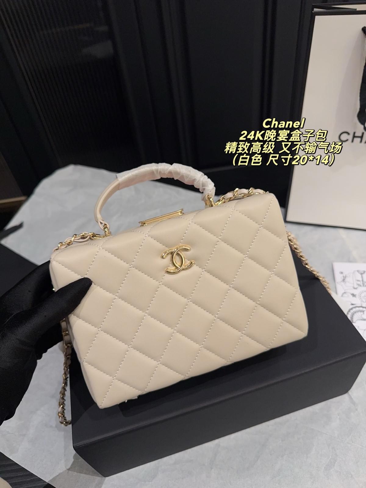 24K Mini Bag