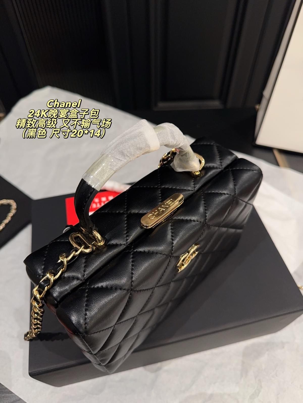 24K Mini Bag