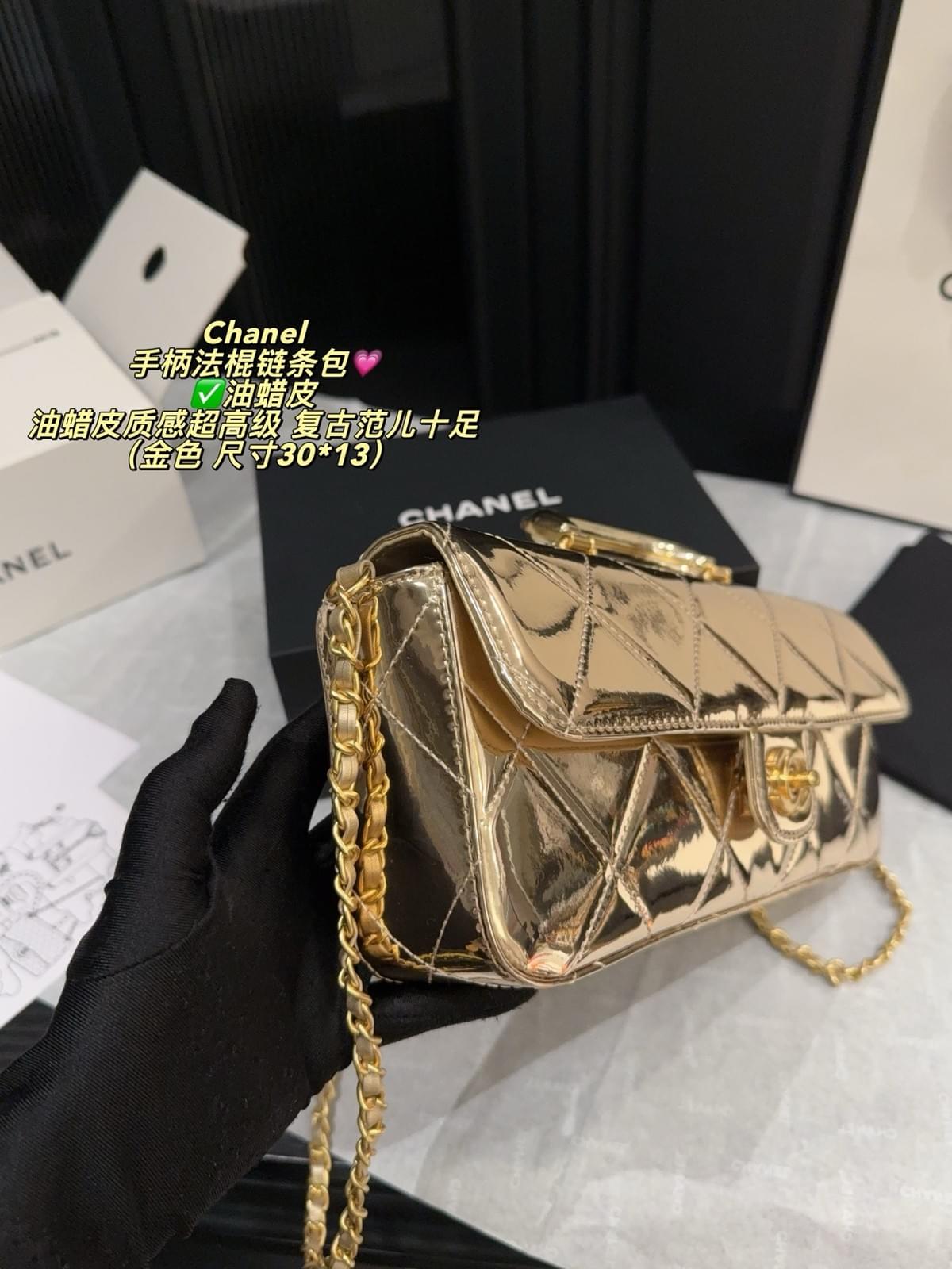 Diane Mini Bag