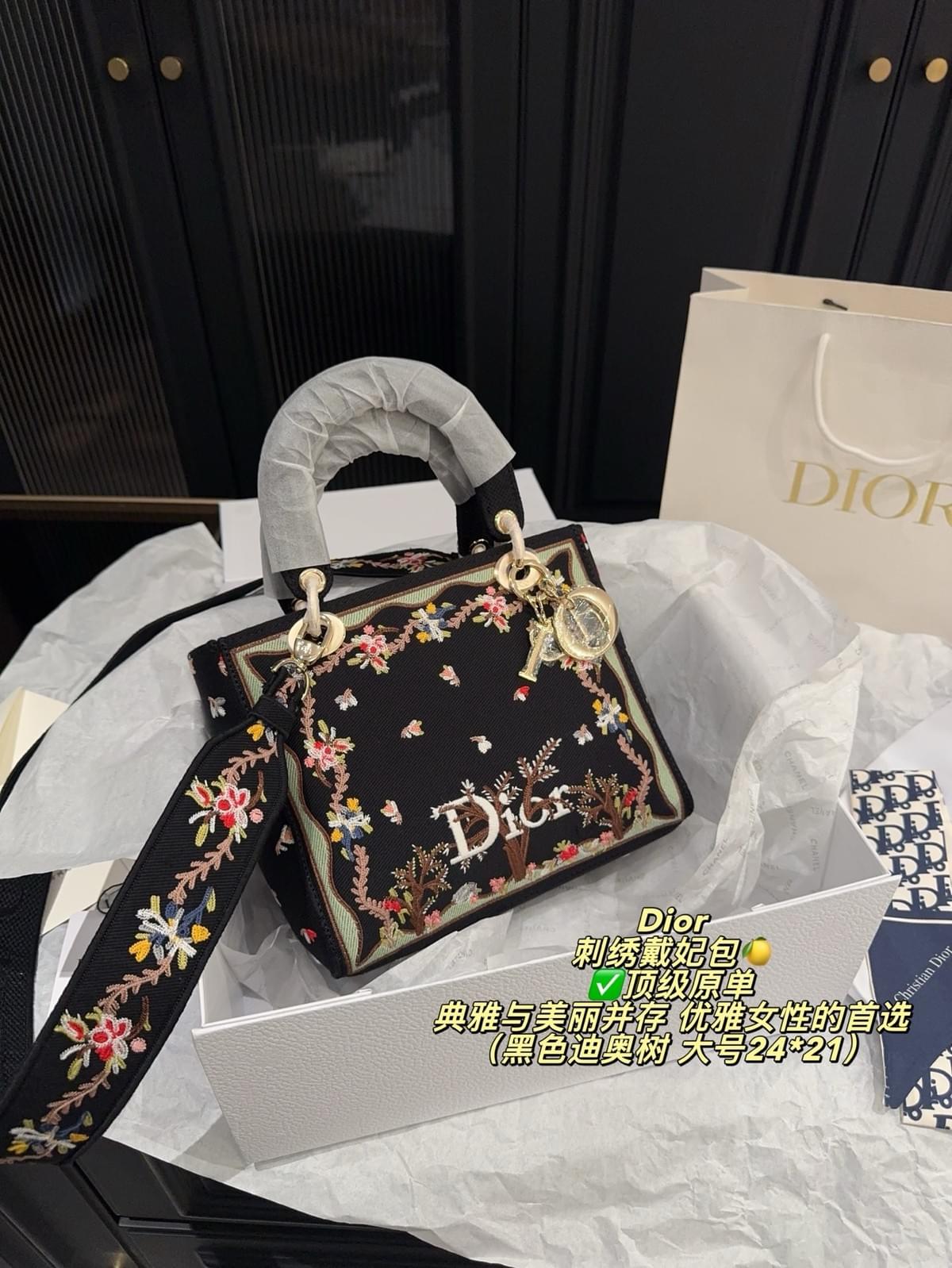 Diana Tote