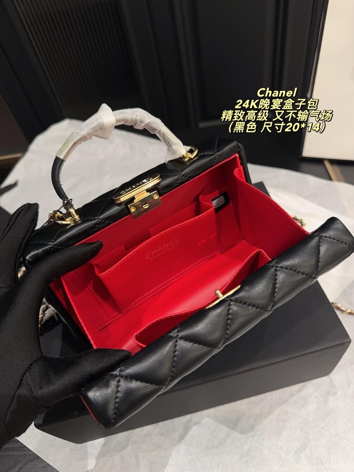 24K Mini Bag
