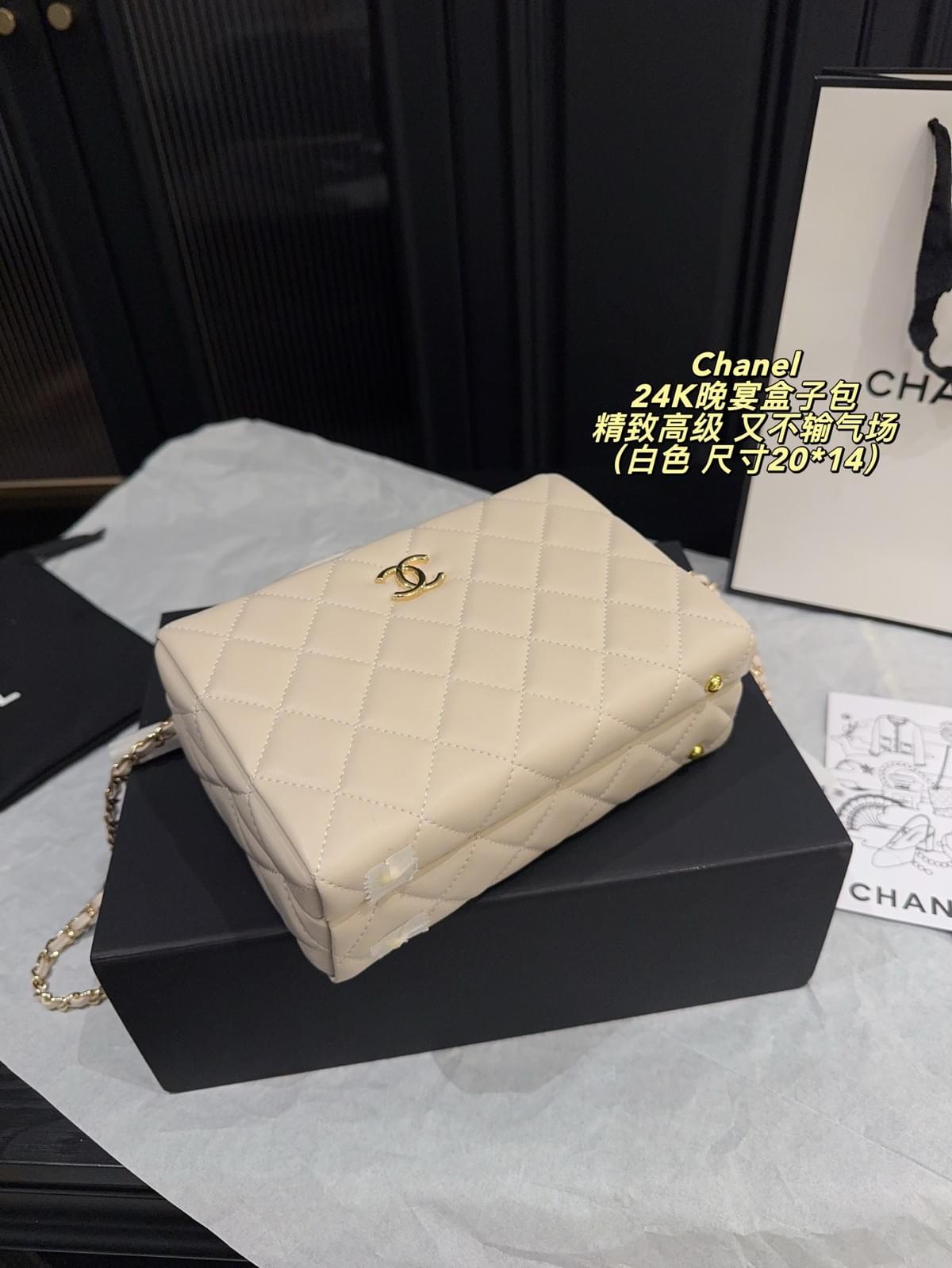 24K Mini Bag