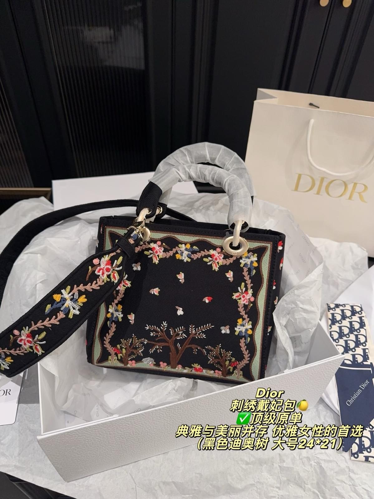 Diana Tote