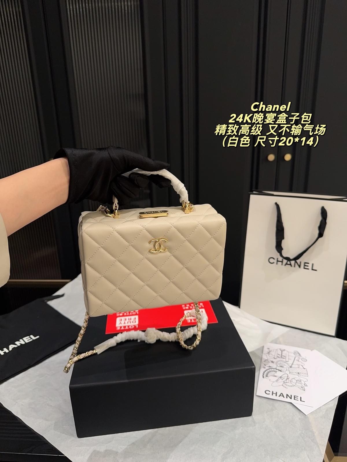 24K Mini Bag