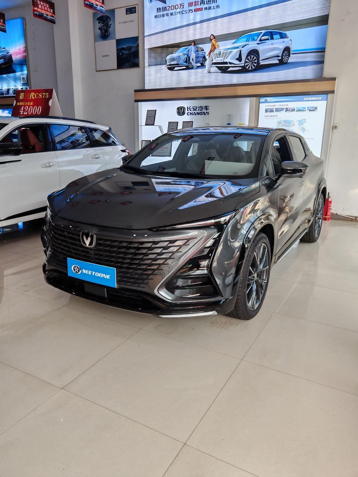 2023 Second Generation 1.5T CHANGAN Uni-T