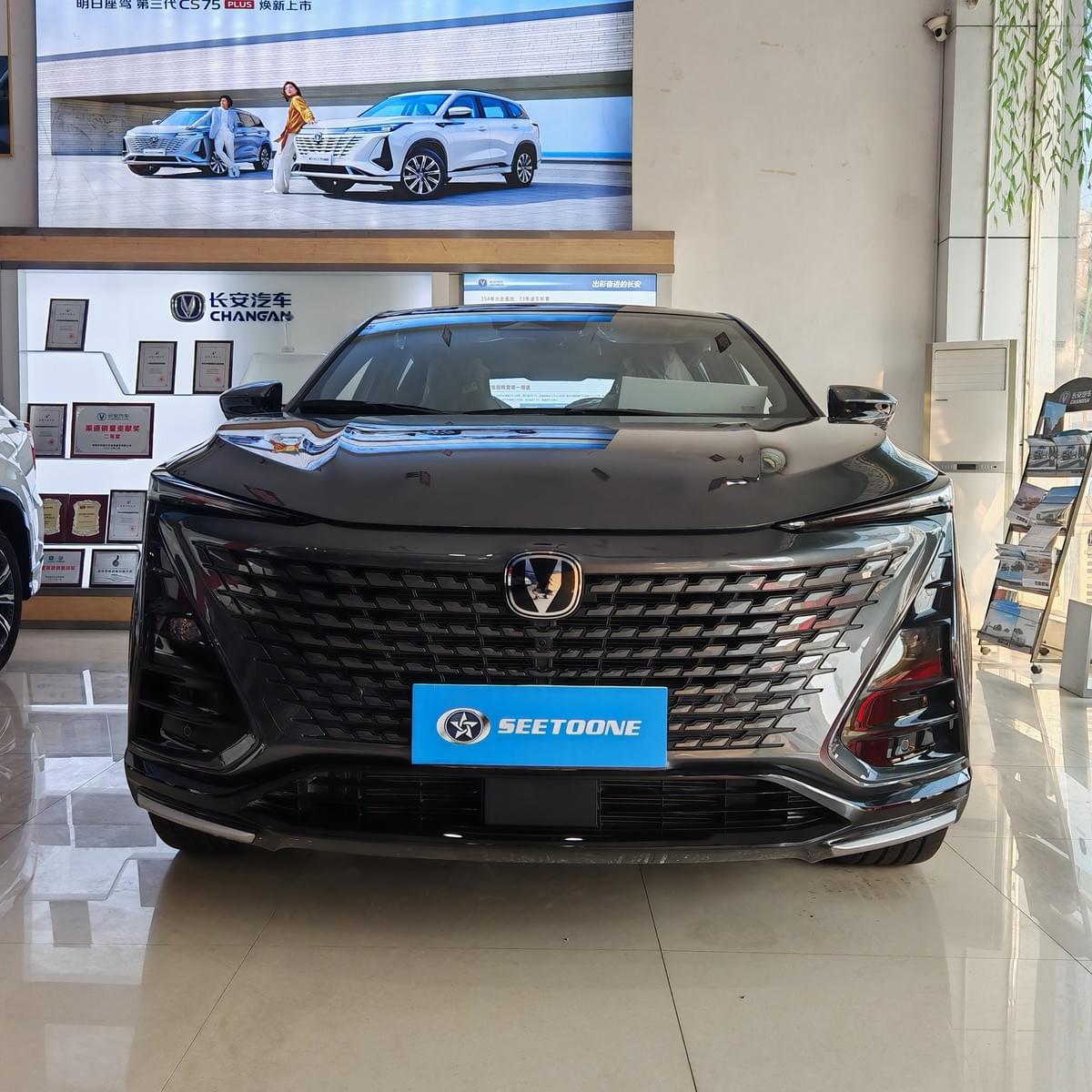 2023 Second Generation 1.5T CHANGAN Uni-T