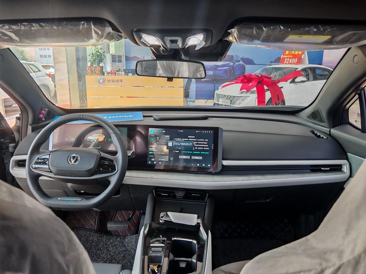 2023 Second Generation 1.5T CHANGAN Uni-T