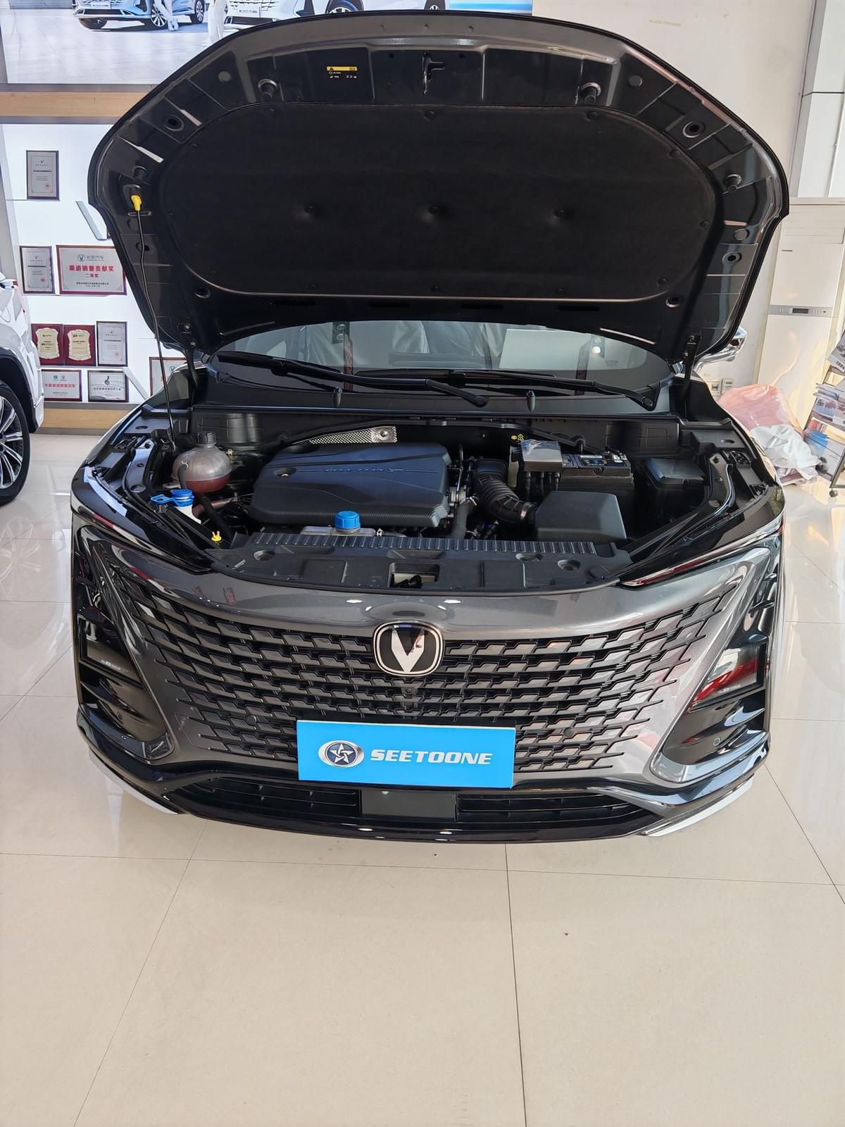 2023 Second Generation 1.5T CHANGAN Uni-T