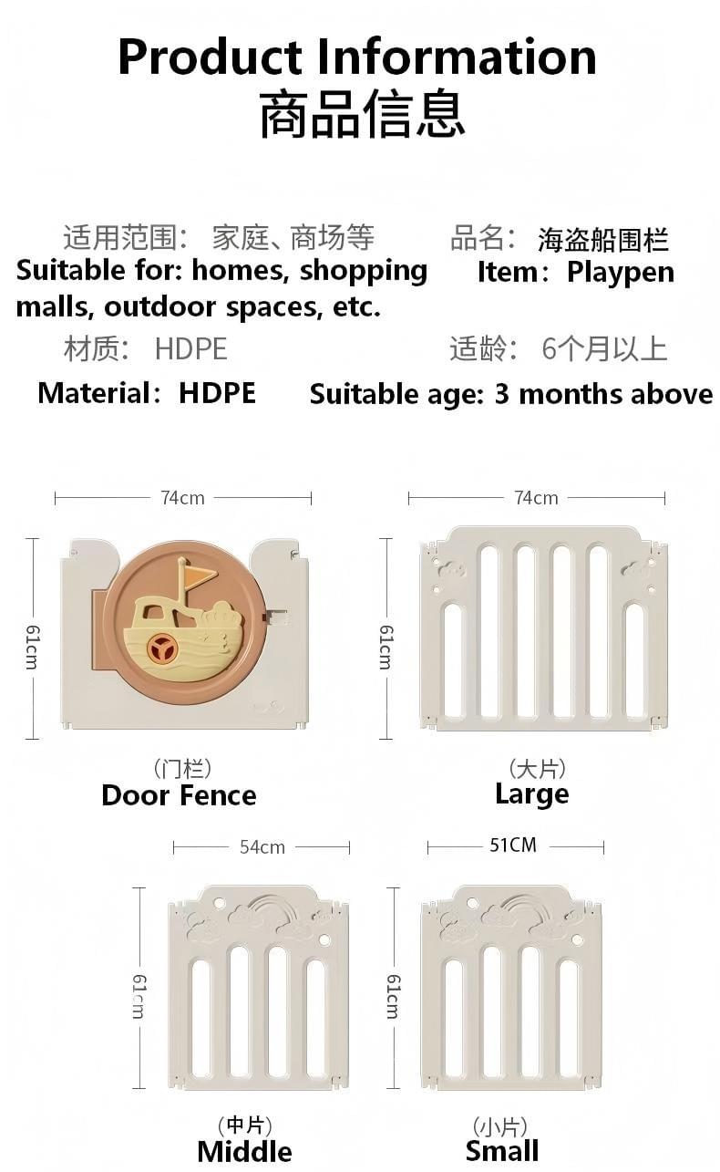 Child Safety Playpen