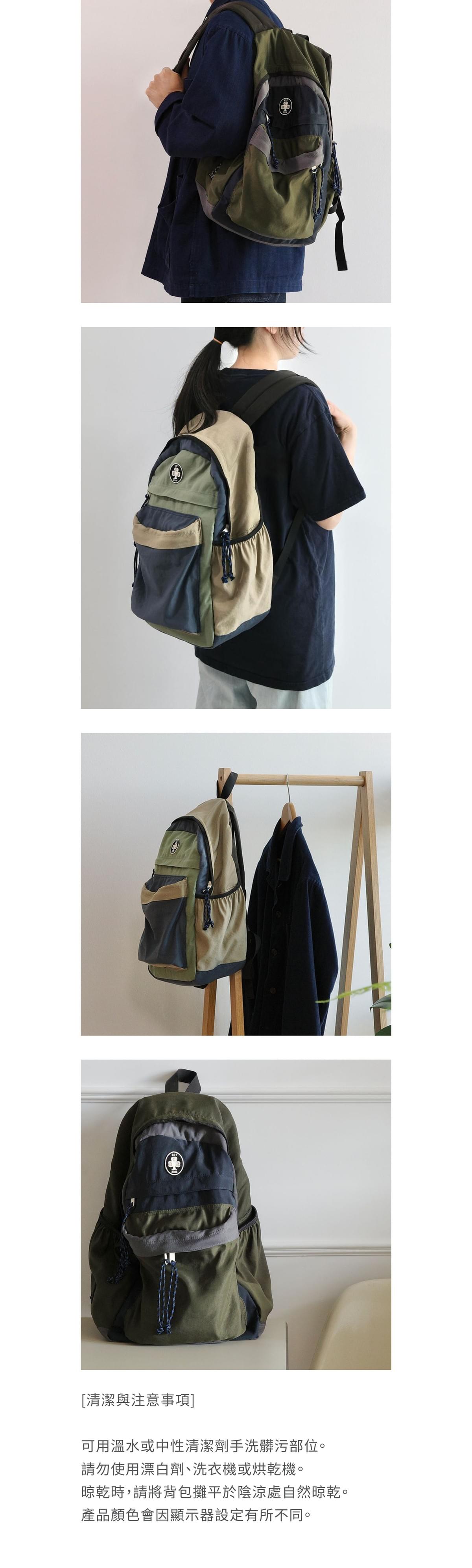 BB Trip Backpack 03