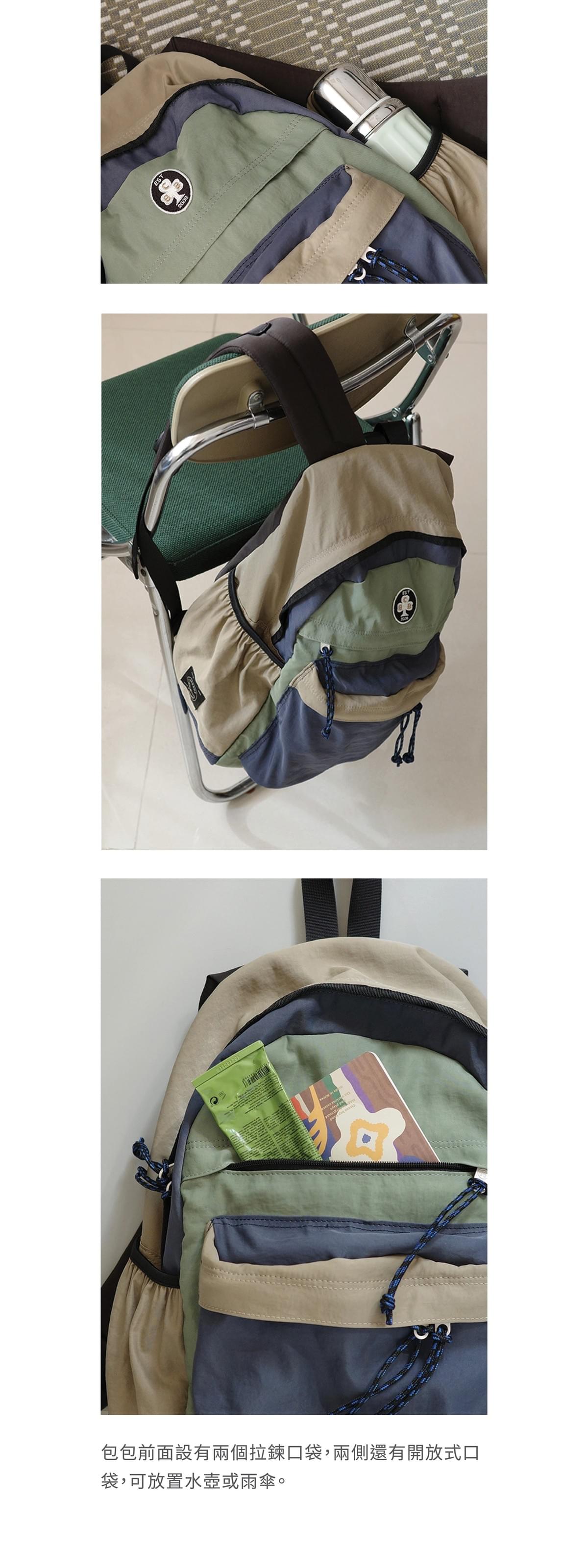 BB Trip Backpack 03