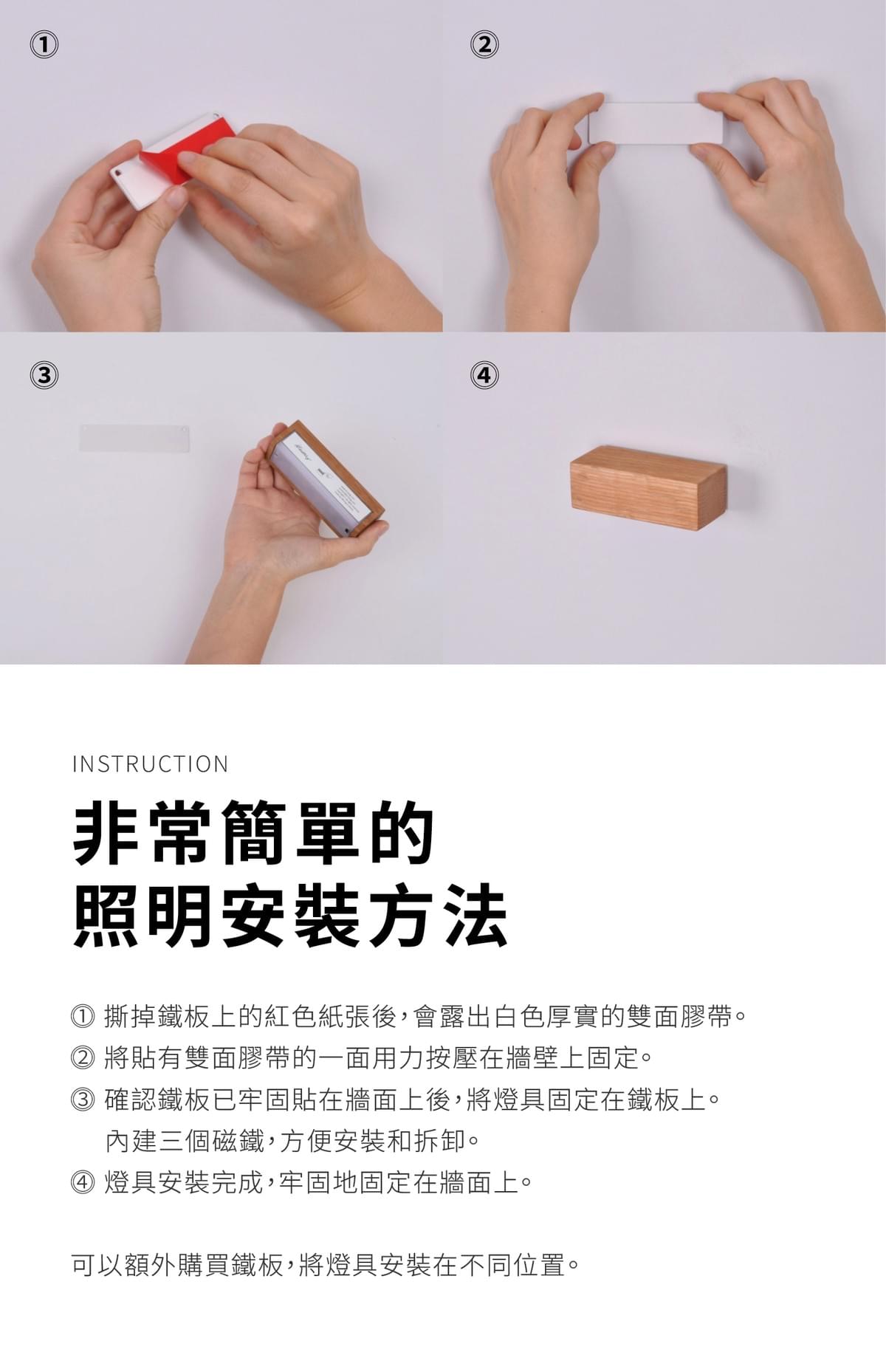 [D.RISING] Gallery Lamp_Touch
