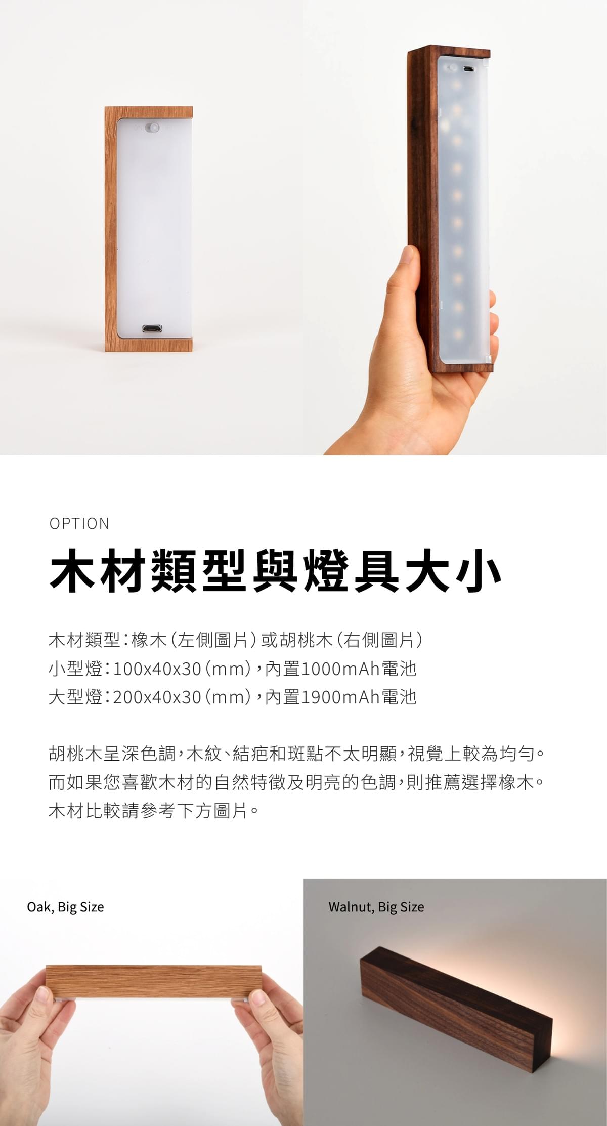 [D.RISING] Gallery Lamp_Touch
