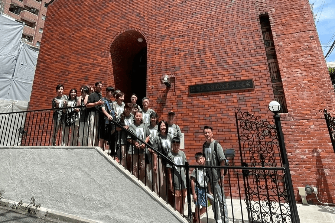 - Zhang Minghui Every time travel is like an unforgettable adventure, Ryan's travel itinerary design surprises me! Our team has successfully provided exquisite Japanese travel experiences for over 500 travelers. Specializing in Japan's exquisite travel agency, providing themed itineraries and small group tours.