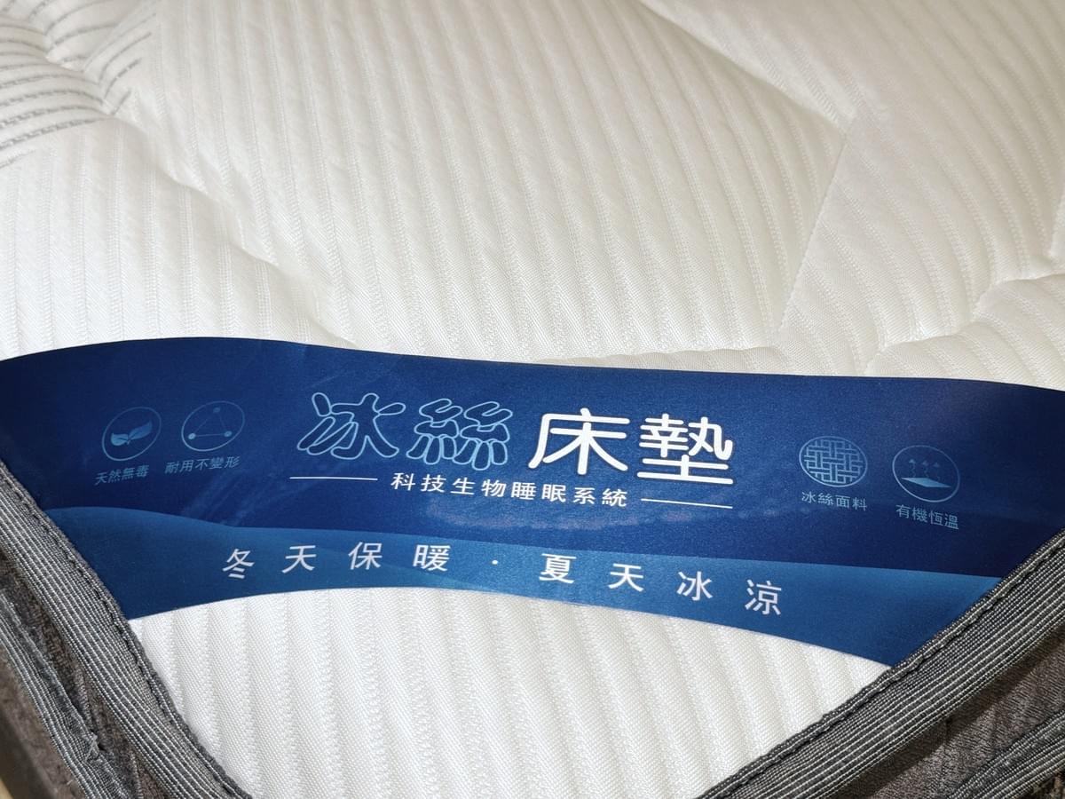 極光