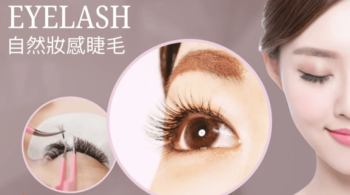 竹北美容肌膚檢測｜專業 AI 皮膚分析與客製化做臉諮詢