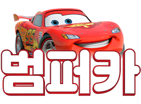 broken image
