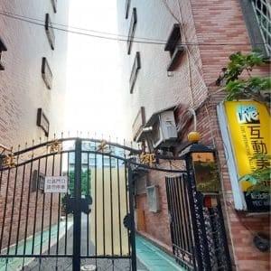 站前花鄉-實價登錄、成交行情-新店新和-新店區永平街，總樓高8樓，共74戶-新店房仲推薦