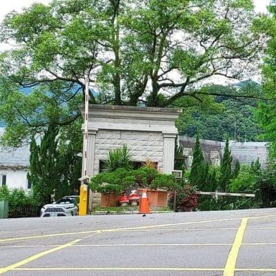 石上清泉-實價登錄、成交行情-新店區禾豐二路