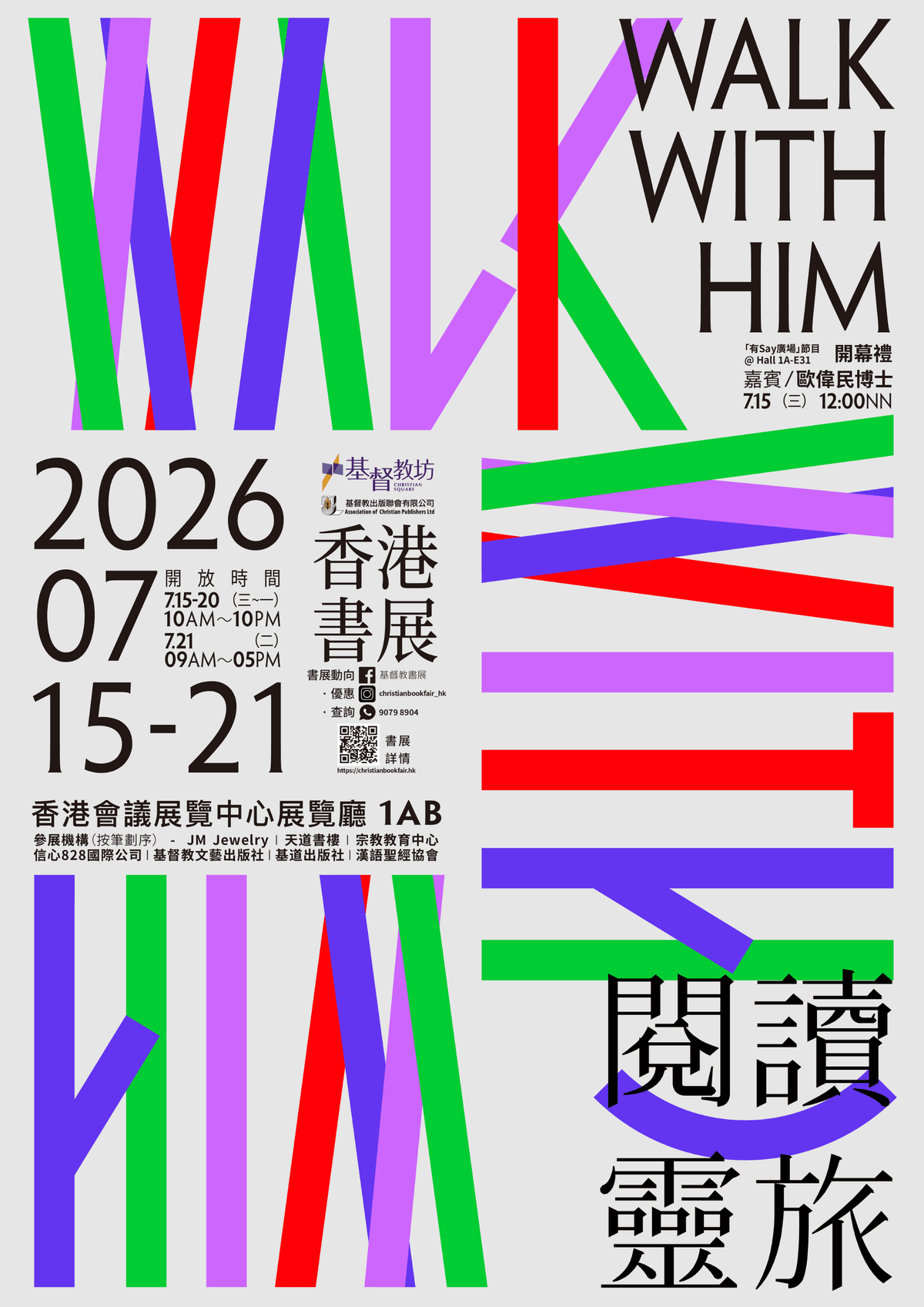 Section image