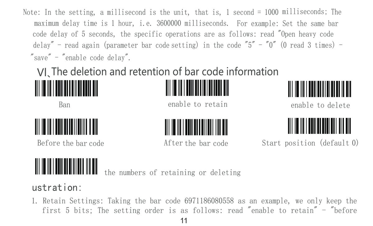 Data trimming instructions - part 1