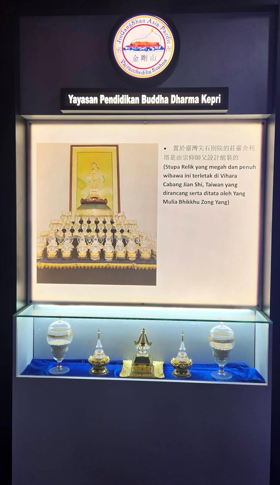Section image