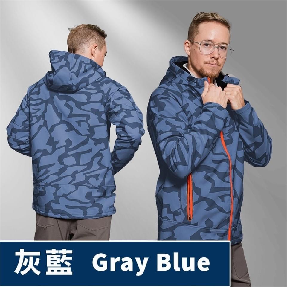 男款秋冬石墨烯防潑水防風三層軟殼外套迷彩防風外套(HMJ005 兩色可選)