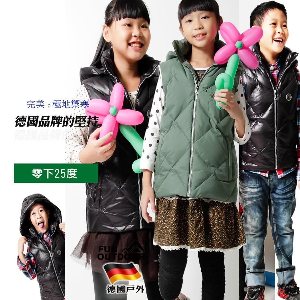 親子款 極地水鳥羽絨高磅加厚JIS90/10 Extra連帽羽絨背心(AH007 四色可選)