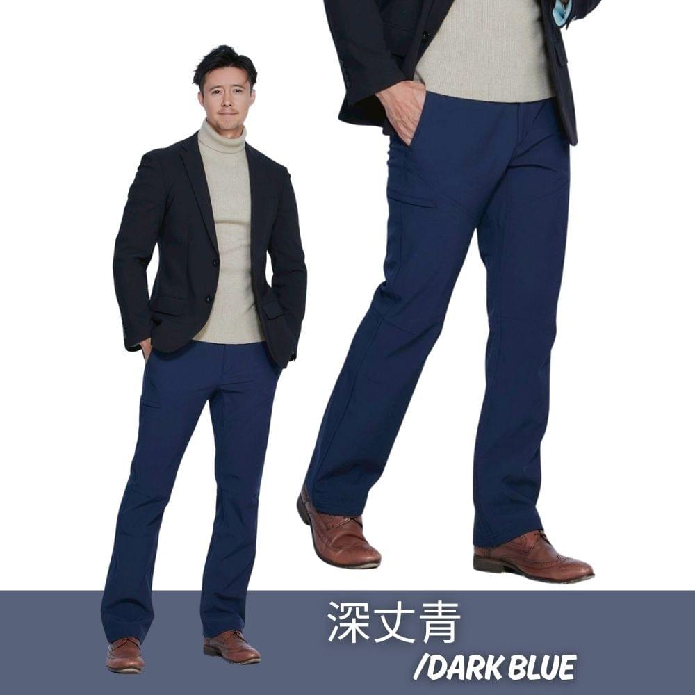 男款石墨烯禦寒防風防潑水多口袋軟殼褲休閒長褲(HMP022 鋼灰/深丈青)