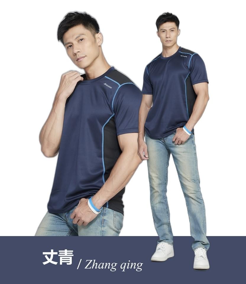 男款超輕彈涼感透心多樣拼接圓領短袖上衣(DMT2402 黑灰/丈青/墨綠)