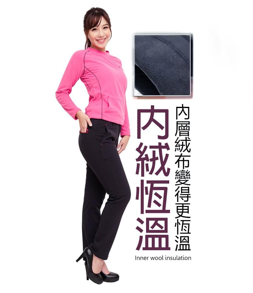 女款禦寒防潑修身剪裁三層貼合抓絨長褲保溫軟殼褲(HPL004 黑色/深紫)