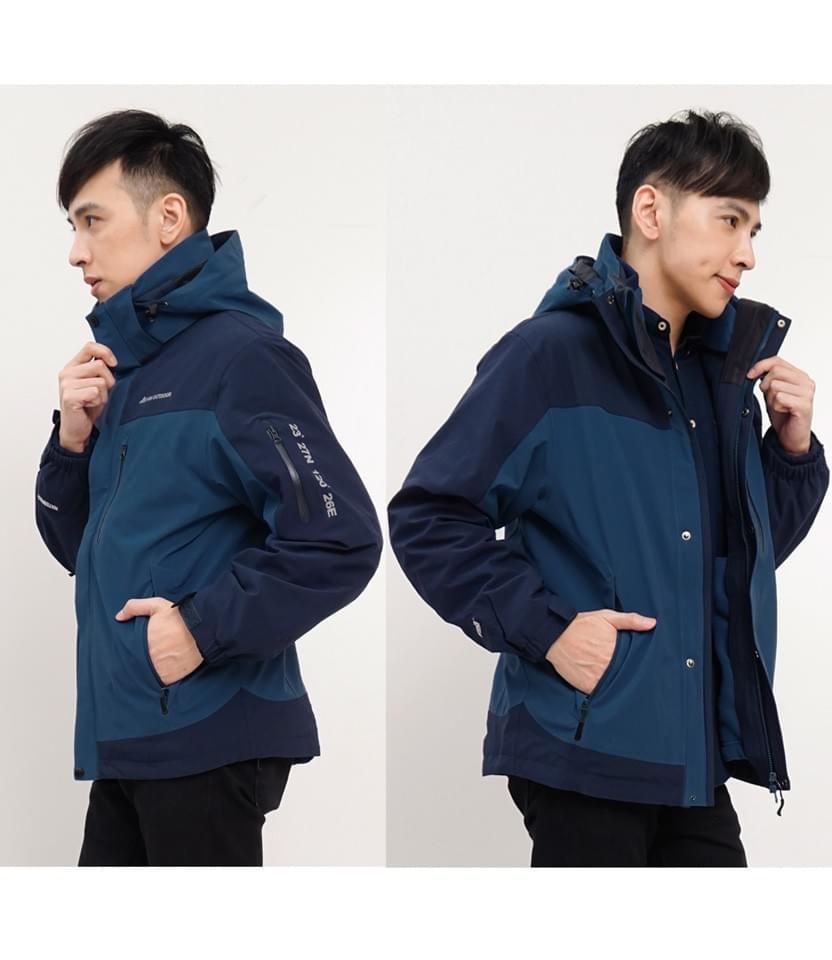 男款國際專業級極地禦寒高防水防風兩件式外套(DMJ002 丈青)
