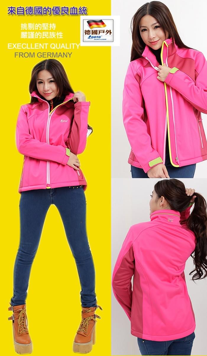 女款立領外套禦寒曲線防風防水彈性軟殼衣內保暖刷毛外套(HJL002 櫻桃紅)