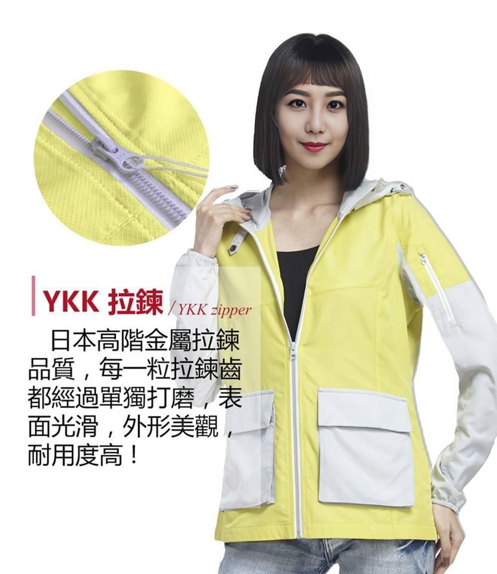 女款超輕薄抗曬UPF50+ 雙鉚釘雙色拼接連帽斜邊口袋收納防曬外套(SJL003 三色可選)