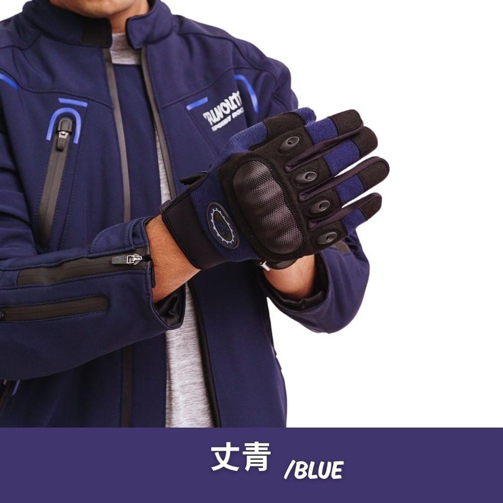 重機 摩托車騎士防護手套 (PSTG2002 紅色/丈青)