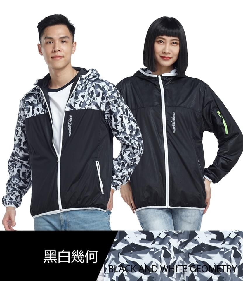 幾何印花柔軟舒適雙穿連帽防風外套( D1705 四色可選) 