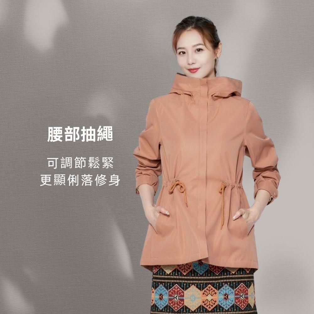 高防水防風機能連帽斗篷輕奢外套(HJL2502 三色可選)