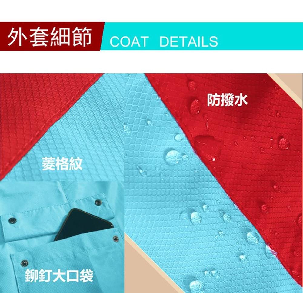 女款超輕薄抗曬UPF50+ 雙鉚釘雙色拼接連帽斜邊口袋收納防曬外套(SJL003 三色可選)
