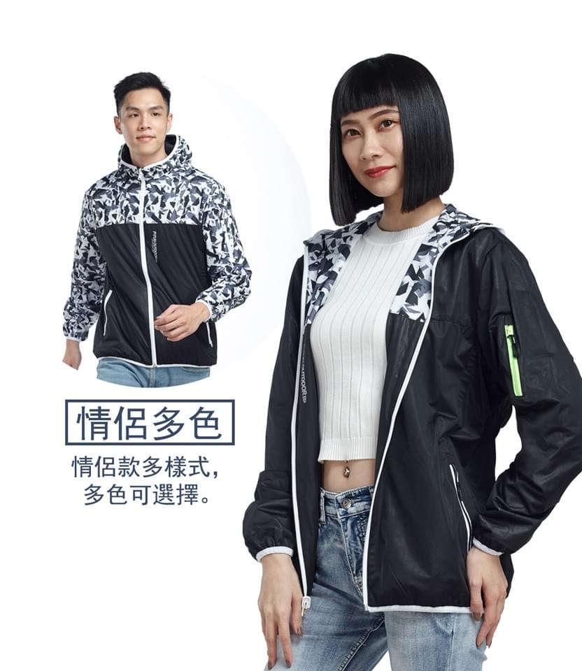 幾何印花柔軟舒適雙穿連帽防風外套( D1705 四色可選) 