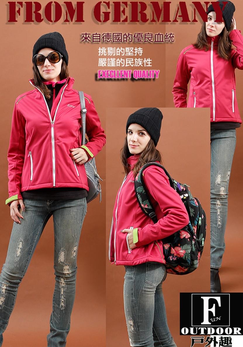 女款立領禦寒防水抗風輕彈保暖軟殼刷毛外套防風外套(HJL001 紫紅)