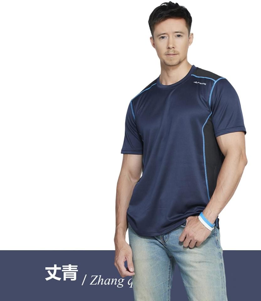 男款超輕彈涼感透心多樣拼接圓領短袖上衣(DMT2402 三色可選)