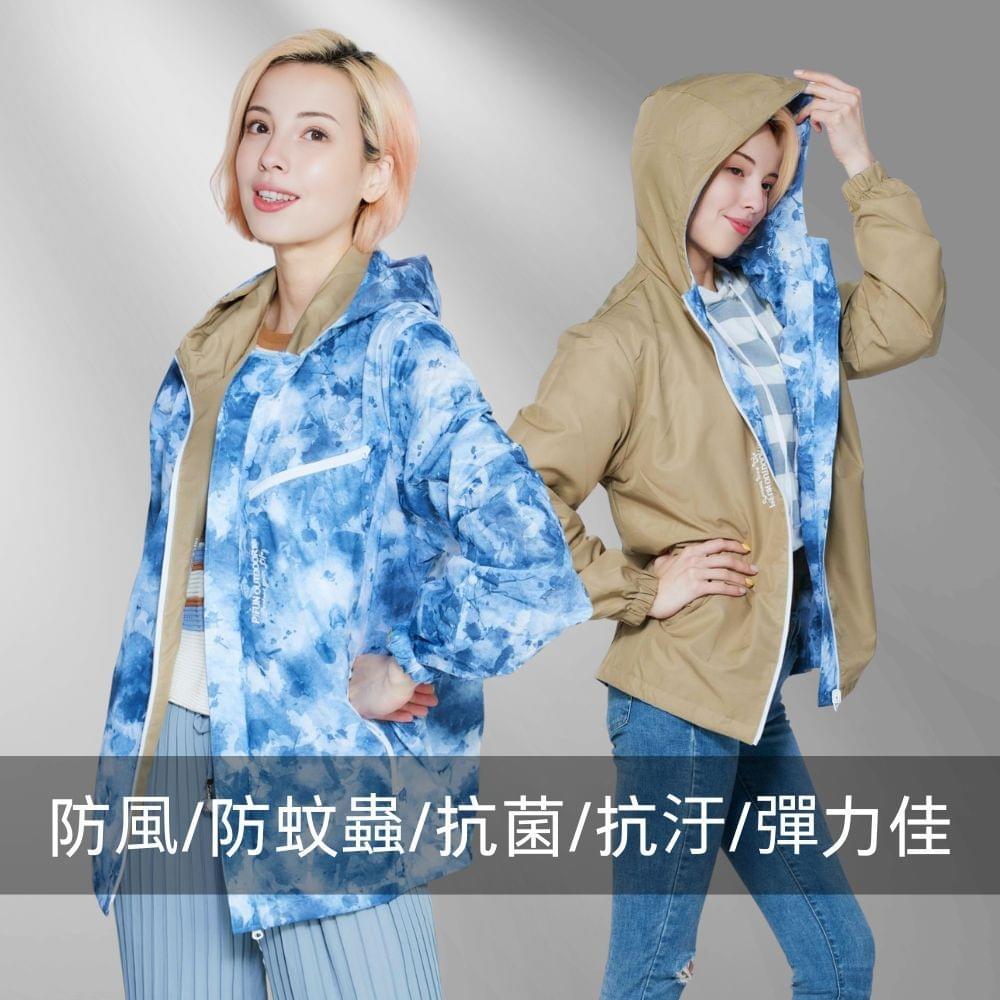 情侶款胸斜口袋雙穿防水透氣連帽防曬防風外套(DJ2303 五色可選)
