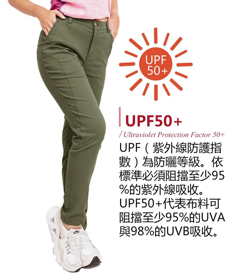 女款超輕彈俐落剪裁雙彈腰防潑水防曬七口袋快乾長褲(HPL007 黑/草綠)
