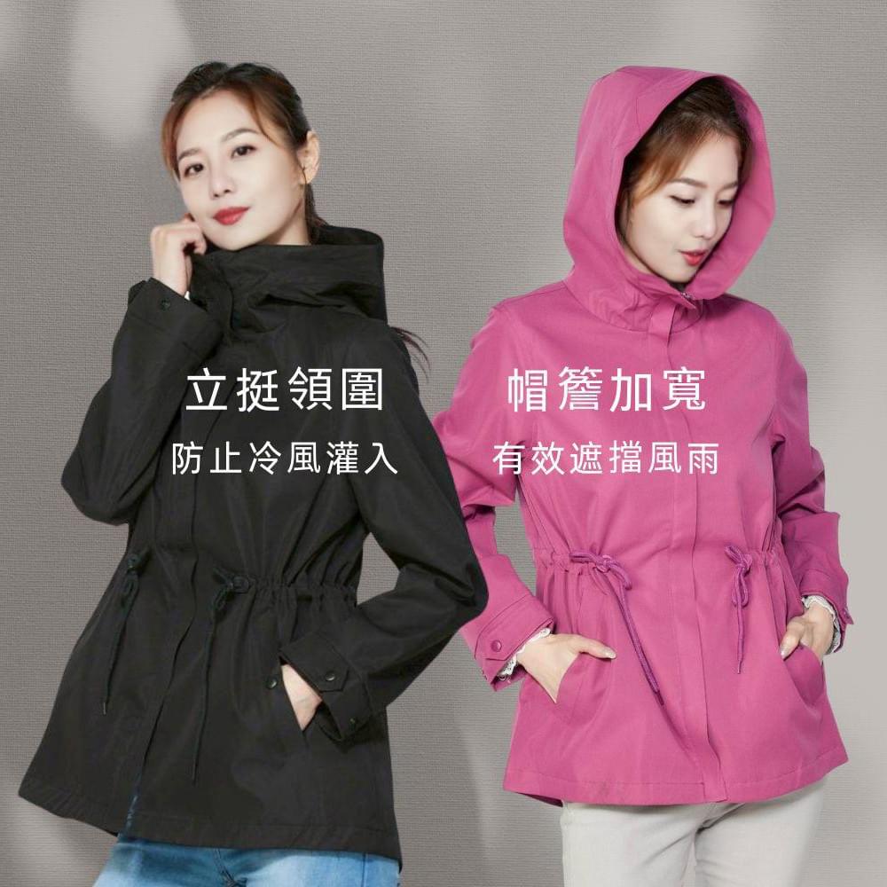 高防水防風機能連帽斗篷輕奢外套(HJL2502 三色可選)