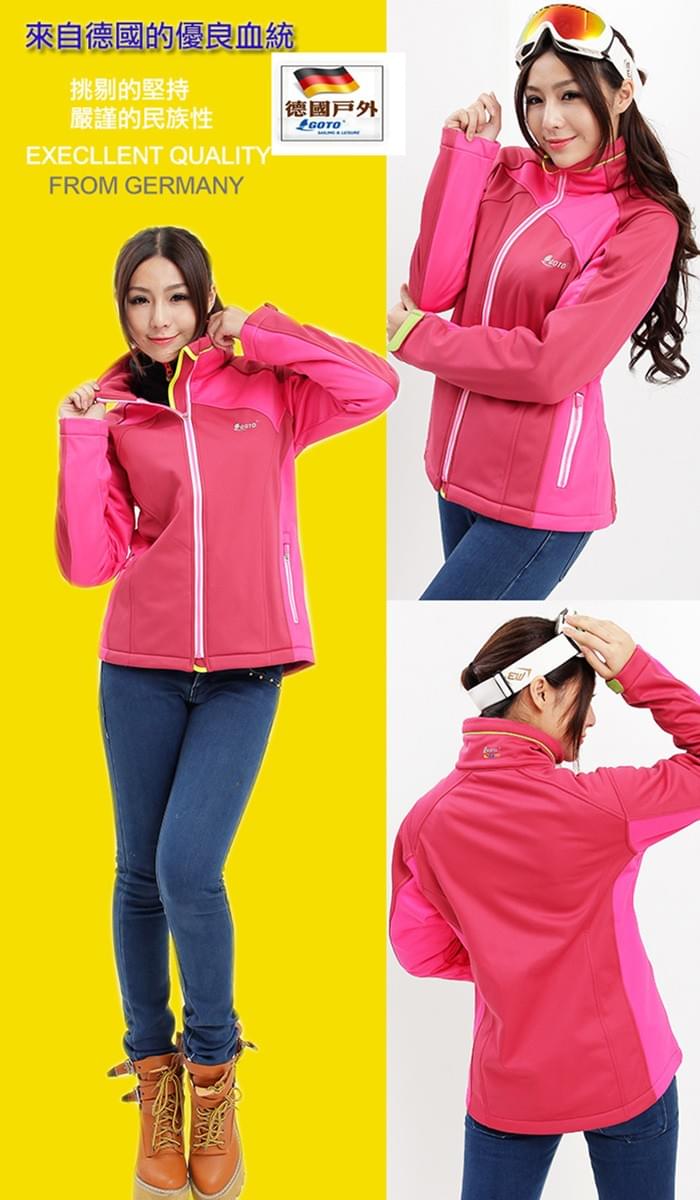 女款立領外套禦寒曲線防風防水彈性軟殼衣內保暖刷毛外套(HJL002 紫紅) 