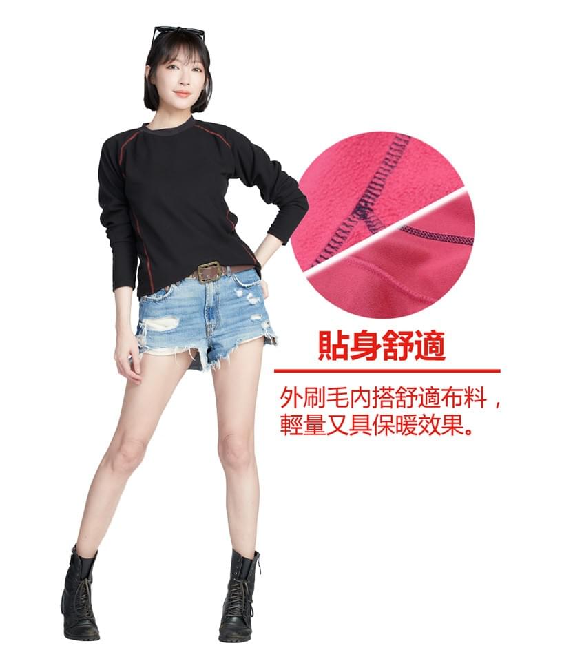 中性款圓領抓絨長袖上衣(DML2201)