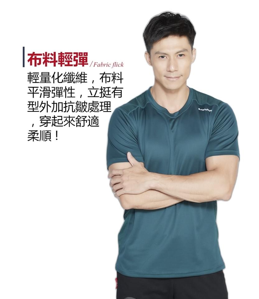 男款超輕彈涼感透心多樣拼接圓領短袖上衣(DMT2402 黑灰/丈青/墨綠)