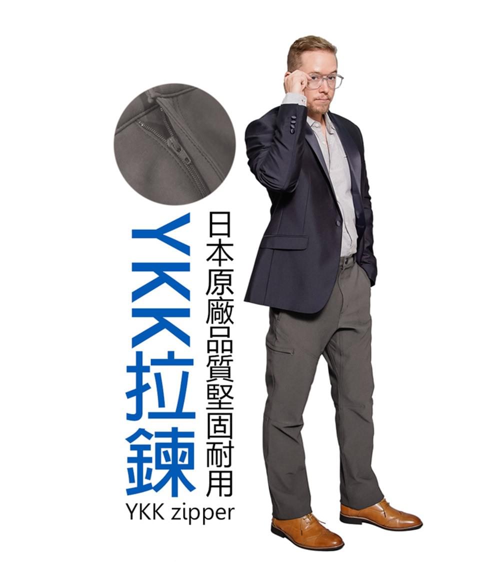 sorona男款多拉鍊多口袋防潑水休閒長褲(WPM001 兩色可選)